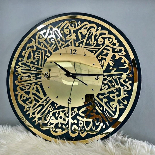Premium Islamic Wall Clock – Golden Acrylic & MDF Wood